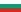 Egypt Visa for Bulgarian Citizens