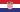 Egypt Visa for Croatian Citizens