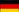 Egypt Visa for German Citizens