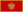 Egypt Visa for Montenegrin Citizens