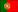 Egypt Visa for Portuguese Citizens