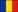 Egypt Visa for Romanian Citizens