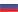 Egypt Visa for Russian Citizens