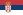 Egypt Visa for Serbian Citizens