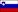 Egypt Visa for Slovenian Citizens