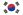Egypt Visa for South Korean Citizens