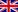 Egypt Visa for UK Citizens